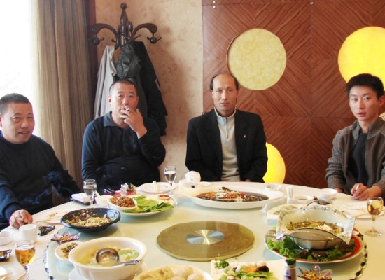 鋼都配貨站經(jīng)理宴請客戶